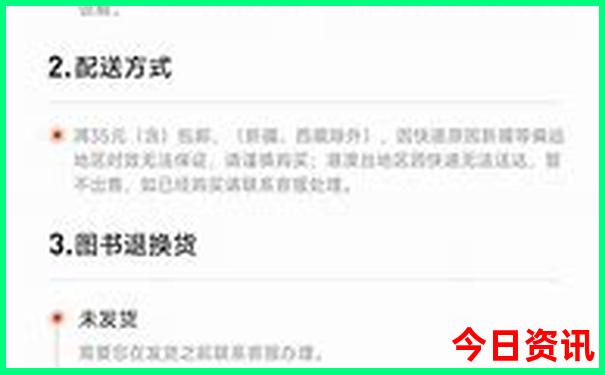 哈尔滨有哪些景区
