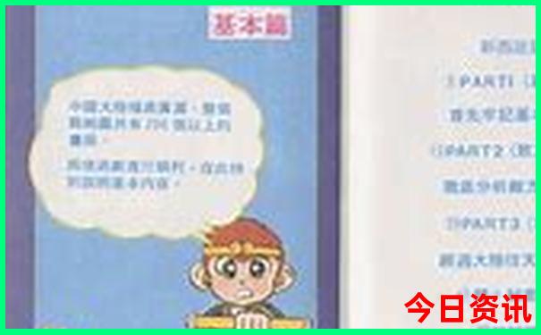 夏天南方哪个城市凉快